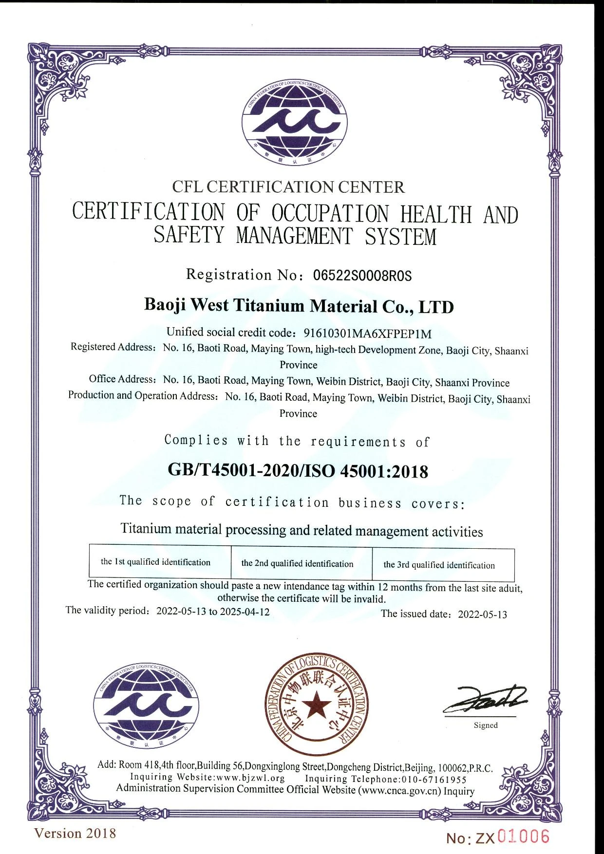 ISO45001:2018 - WEST Ti